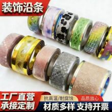 Դ�^�S�����l�����b���b���߅�l�����g��ĥ�Ӻ�߅�b�߅�l