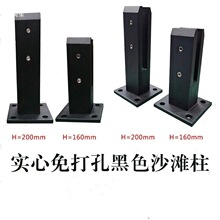 �������Ͳ����A̼䓊A����������������̨�h���ڗU���_�̶��A�L