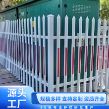 PVC��^�o��׃���������������o�����T�y�����b�������̌���