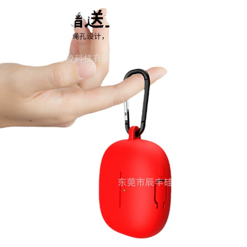 Xiaomi, совместимый силиконовый чехол для наушников, защитный чехол, Bluetooth