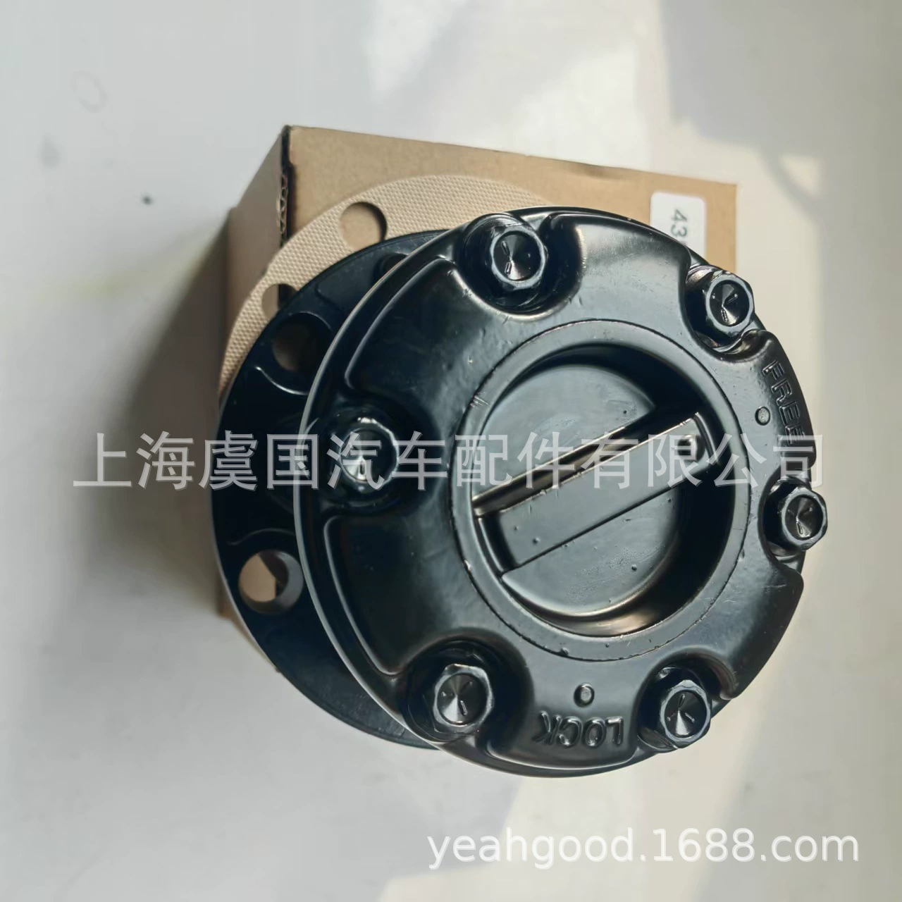Черная clutch свободная втулка 43810-60A00 4381060A00