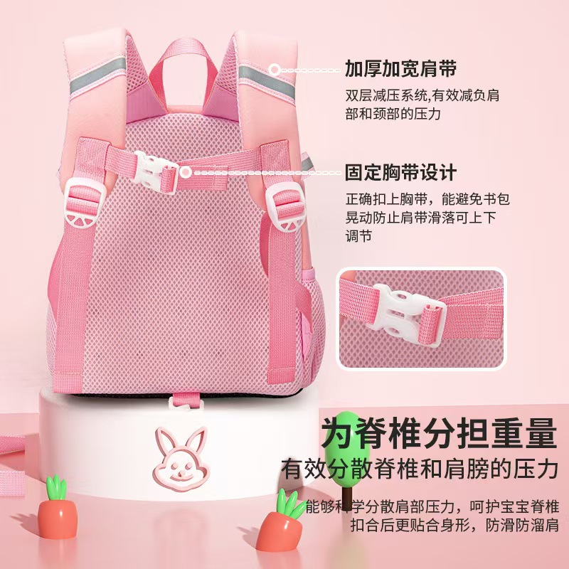 Nuevo conejo transfronterizo mochila para niños ultraligera mochila para jardín de infantes mochila para estudiantes de jardín de infantes