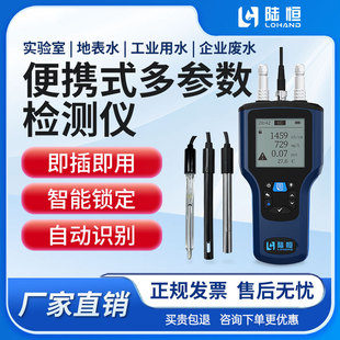 ��yʽ��Ҏ�兢��ˮ�|�����xcod����ph�ܽ���늌��ʝ�șz�y��GPS