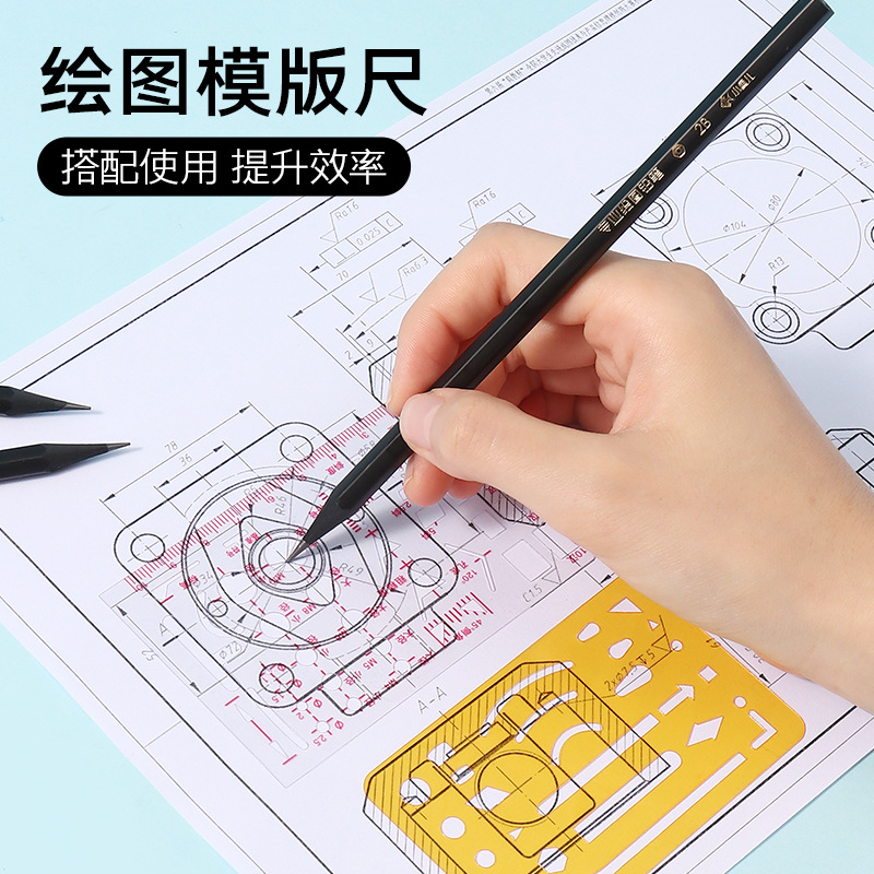 Kit de herramientas de dibujo profesional para estudiantes universitarios CAD conjunto de instrumentos de dibujo de maquinaria de ingeniería conjunto de herramientas de dibujo