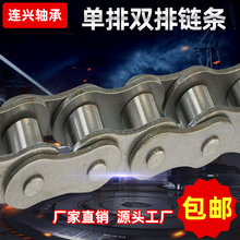 ��ҵ��������2��04C 3��06B 4��08B 5��10A��˫�Ŷ̽ھ��������