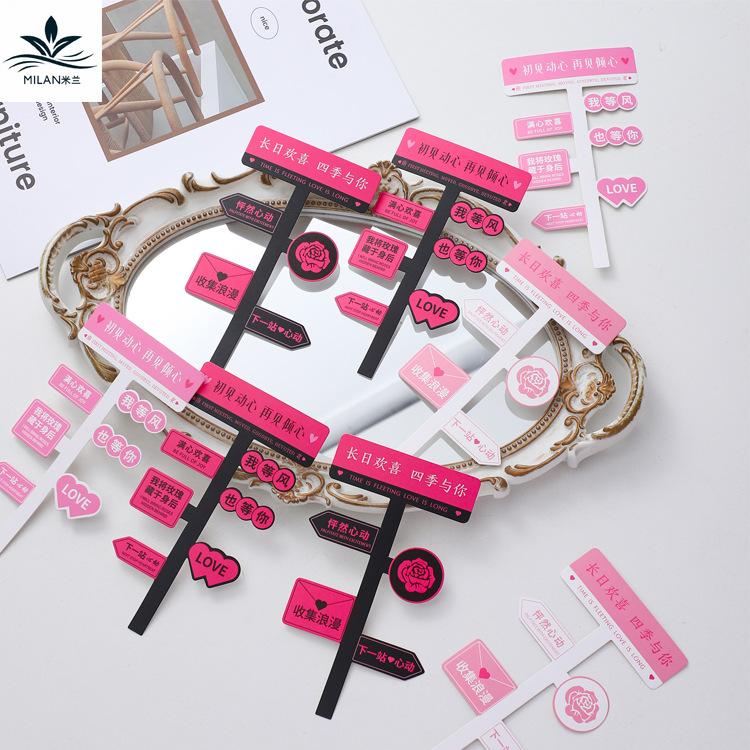 Qixi nuevo producto en línea tarjeta de mano de mano envasado de flores tarjeta de bendición DiDi material horneado decoración tarjeta de inserción