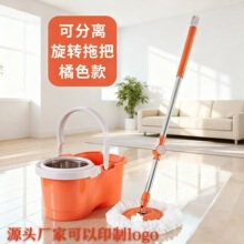 手压双驱动旋转拖把免手洗甩干拖把桶家用清洁拖布套装拖地神器