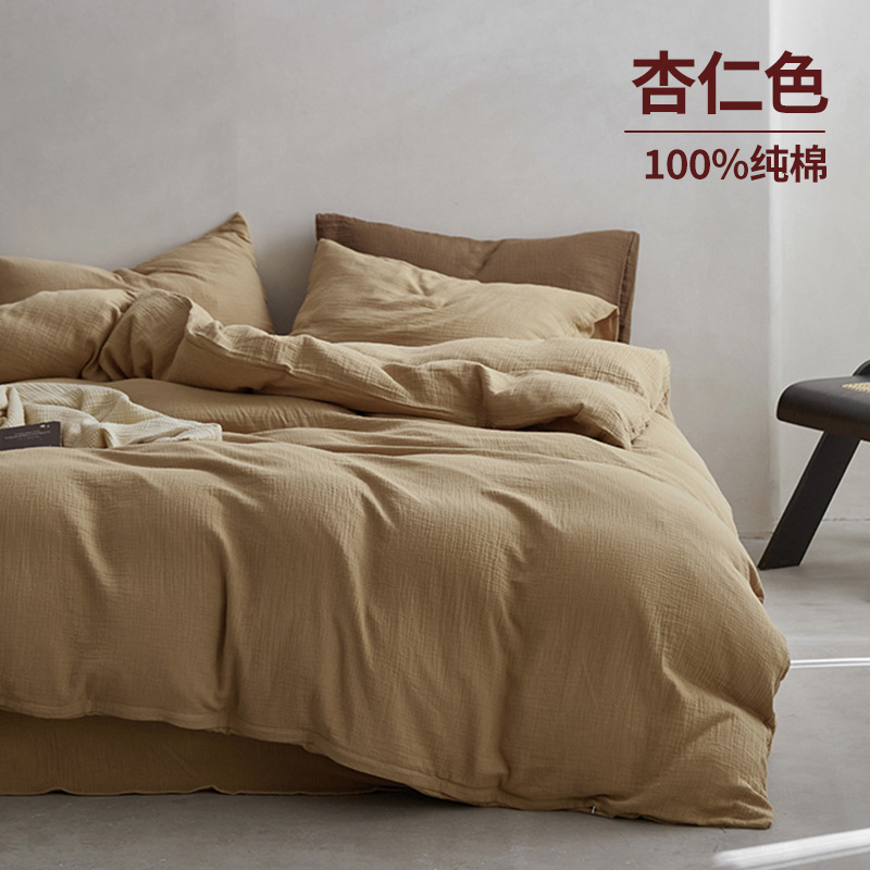 Juego de cuatro piezas de algodón de temporada para estudiantes 100 piezas de algodón de cuatro estaciones disponibles para ropa de cama, ropa de cama de dormitorio, juego de tres piezas