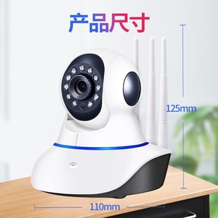 Monitoring camera foreign trade three antenna optical head strong wireless wifi network mobile phone remote monitor camera