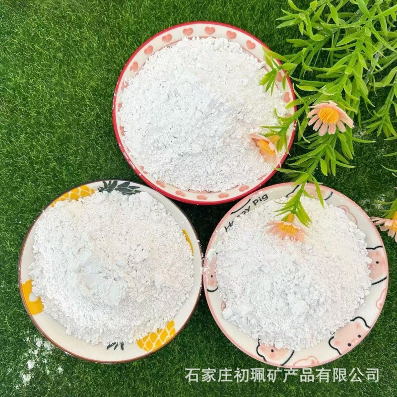 合成云母现货 铸造防火涂料 防腐涂料 消失模油漆用200目云母粉