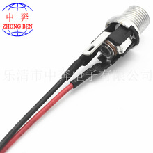 DC-025M ���_���ݼy DC����+���� ����DC���^+���� 5.5*2.1*2.5�