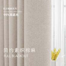 ���ڹ⺆�s�ؿ����鴰�����ҿ͏d�ڹ������Ʒ��ˇ����