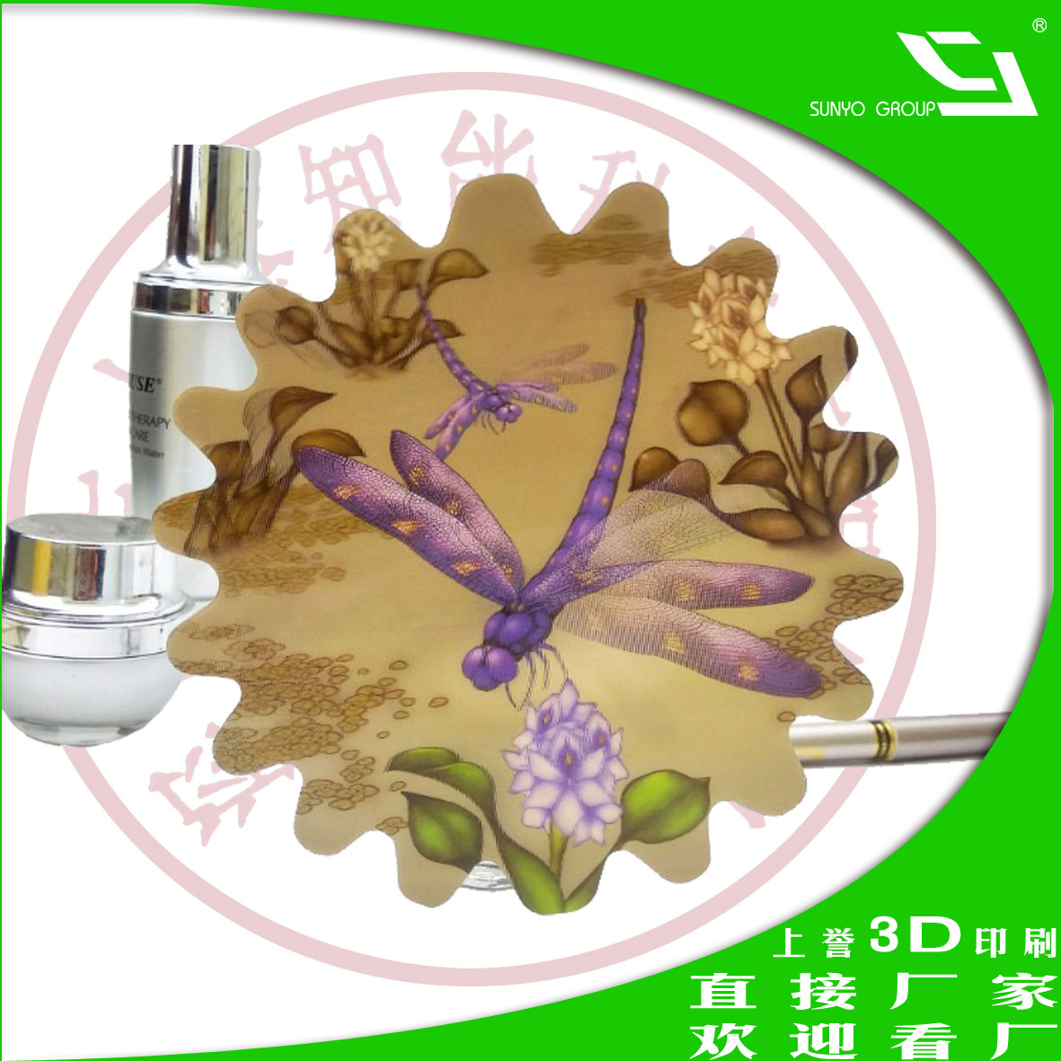 定 制光栅三维立体卡，3D卡，印刷生产5D避画印刷厂家制作设计