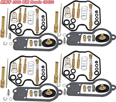 Suzuki Tu250 Tu250X 1: Motorcycle engine and accessories - 067