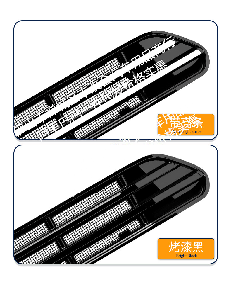 Suitable for Toyota Rav4 Integrated Welding Car Insect-Proof Net Front Grille Special Modification Decorative Strip Accessories