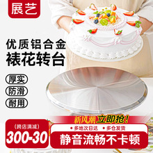 ?BB4C�X�Ͻ𵰸��D̨�ѻ��D�P�����ѻ�̨����9/12����ú決��