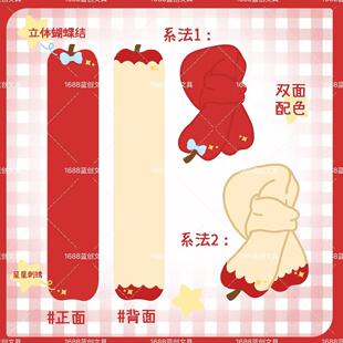 �S��ֱ�N�ɐ��}�QԪ���O��������ů�������նY�ﶬ��Ů���|�ۇ���