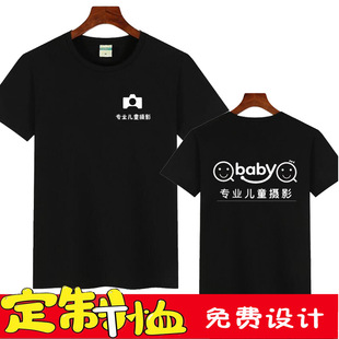 ��ͯ�zӰ��T������������鼆Ӱ�ǻ�c���y�����͎�����T��