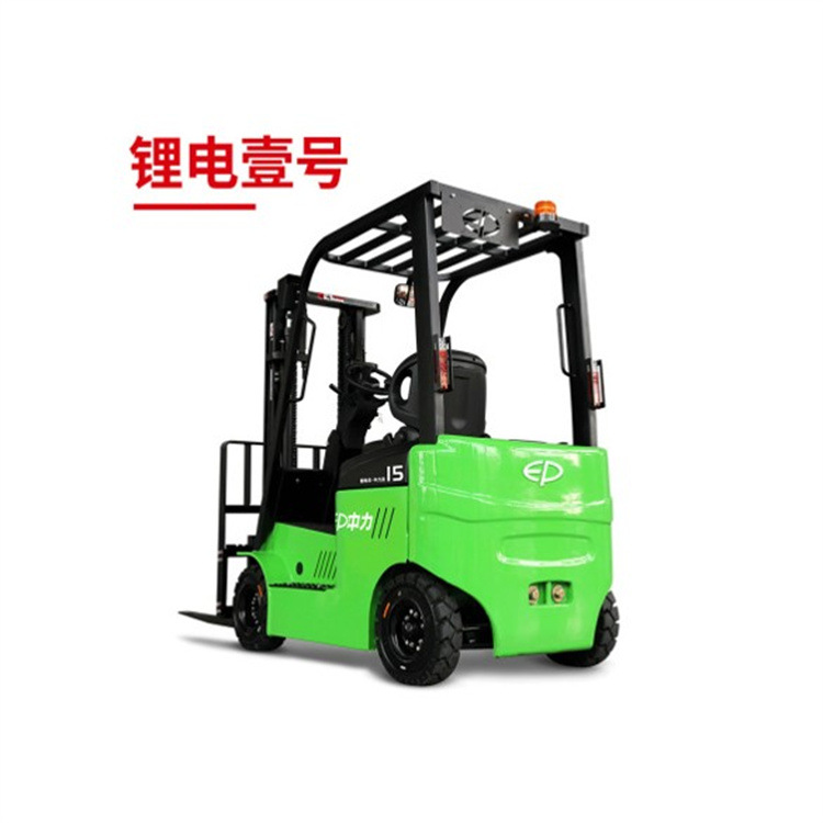 1.5-2吨座驾式锂电叉车 四轮电动锂电叉车电动平衡重叉车锂电壹号