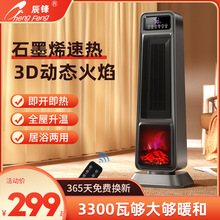 2025�¿�ʯīϩ�ů��ů�L�C����eȡů�����ù��ܶ�����L�C����