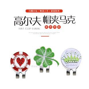 �¸ߠ���ñ�A�R�ˎ����Կɲ�ж��λ�����\�Ͻ��R��golf�����Ʒ