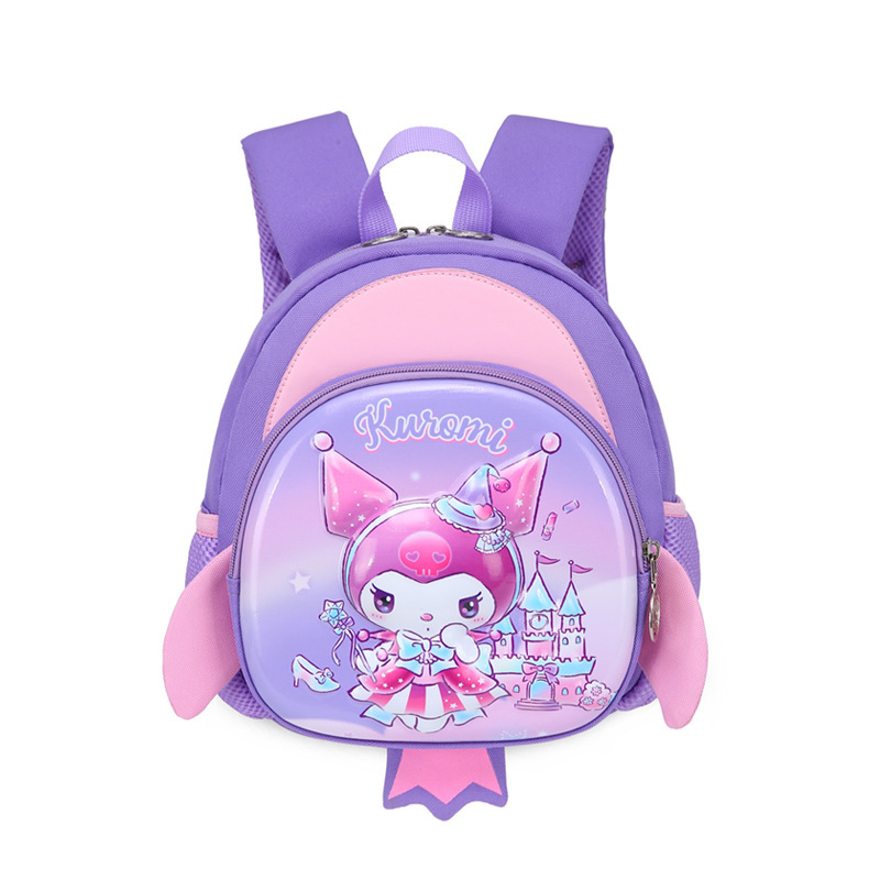 Nuevas mochilas para niños lindas mochilas de dibujos animados Kulomi 3 - 6 años de niña mochila ligera mochila