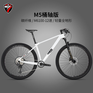 �K��M5̼�w�Sɽ��܇M6100-12���͵��xͰ�S���XCԽҰɽ������܇