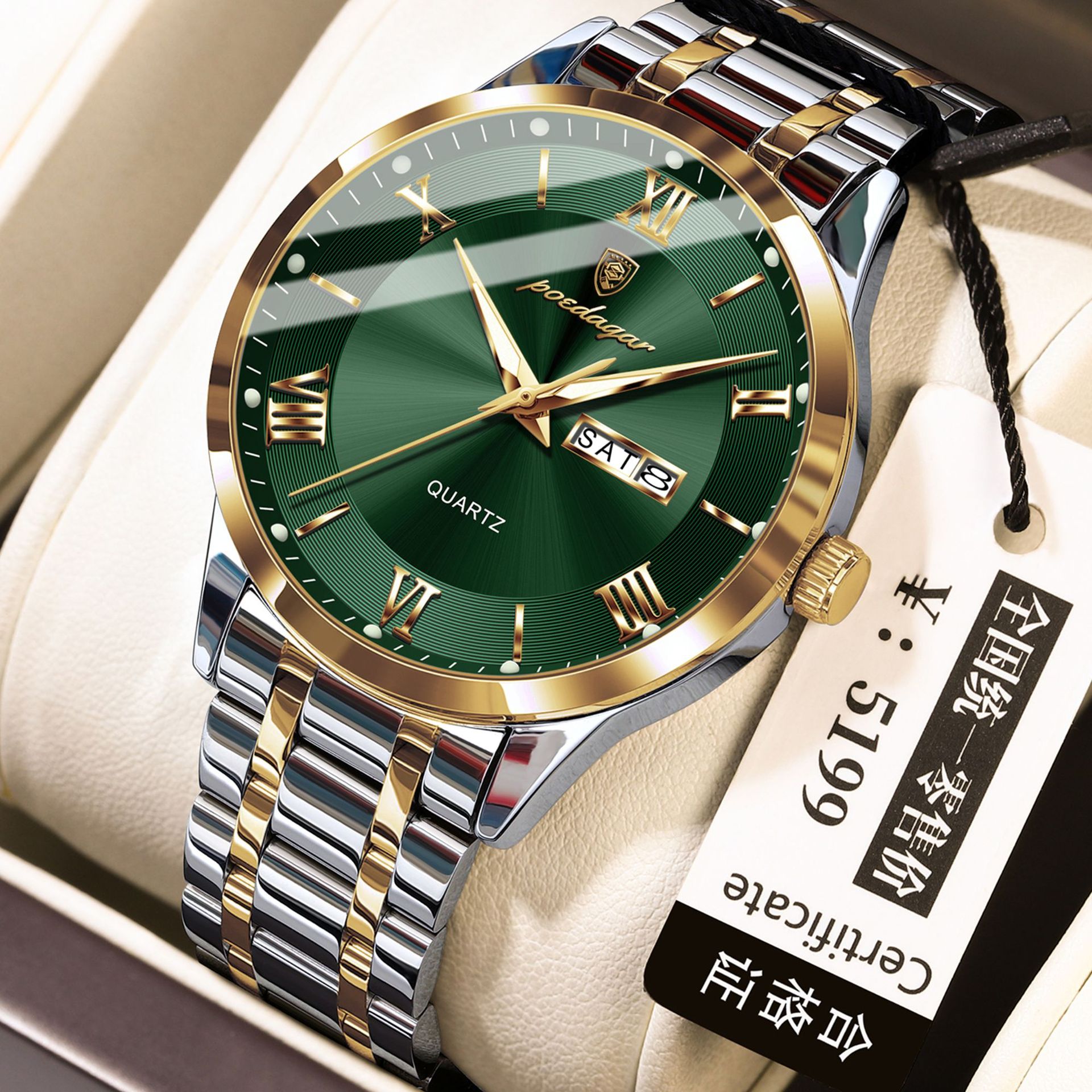 POEDAGAR / PEDAGAR nuevo reloj de hombre ultra delgado de negocios doble calendario relojes de cuarzo en vivo comercio exterior modelo 978