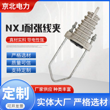 �͏����ANXJ �F؛�^�������̶���|�ܿվ�Ш������O��ߵ͉�10kv