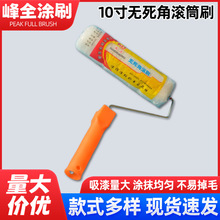 10��o���ǉT�ϝLͲ����ˢ�����z��T�b���ߵ�ƺ�Lë�Lˢ���l�L݆