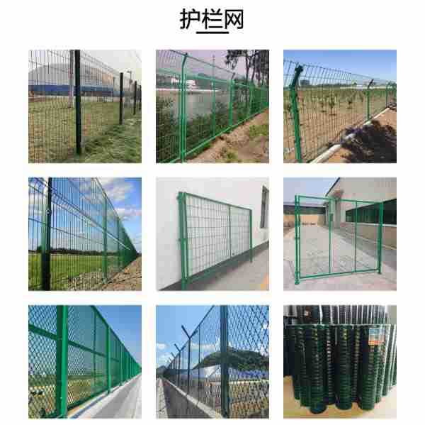 red de barrera de seda de doble cara red de barrera de autopista de barrera de protección de borde de árboles frutales de río de embalse al aire libre