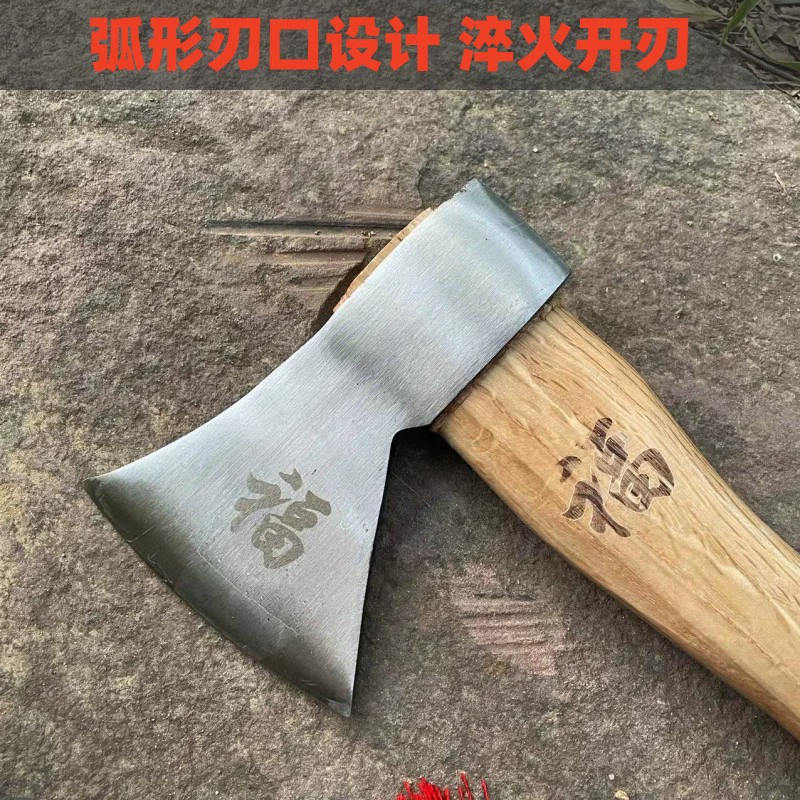 Оптовые прямые продажи городской топор для раскалывания дров, инструмент по раскалыванию дров, открывающий набор