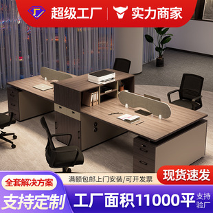 �T�k�����νM��4��6��λ���s�F���k�����������L��λ��X������