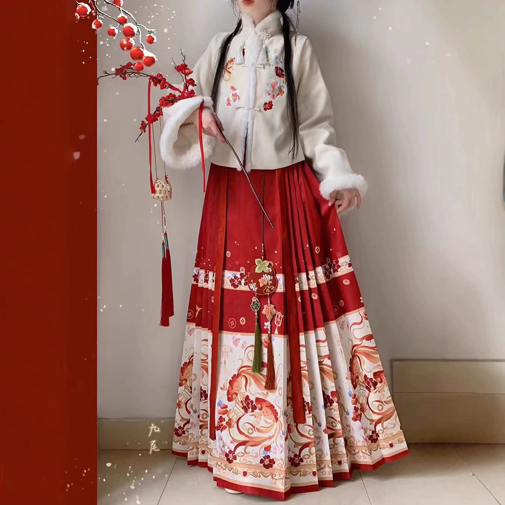 Ming Hanfu зимой