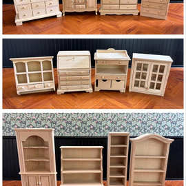 娃娃电视柜屋DIY五斗1木柜摆件你家微缩柜迷你边床头家具模型柜子