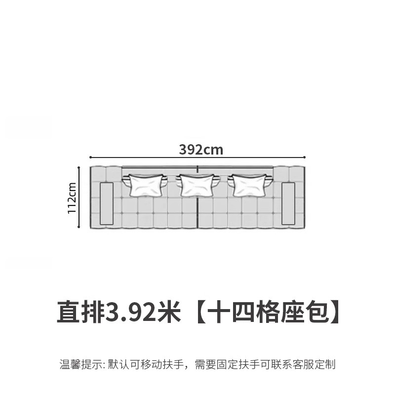 멀티 플레이어 392*112*63