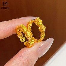 ���ͬ��ɳ���U�������~�X�_�ڽ�ָ�MȦ�X���̽�Fָ�h���s��Ů��