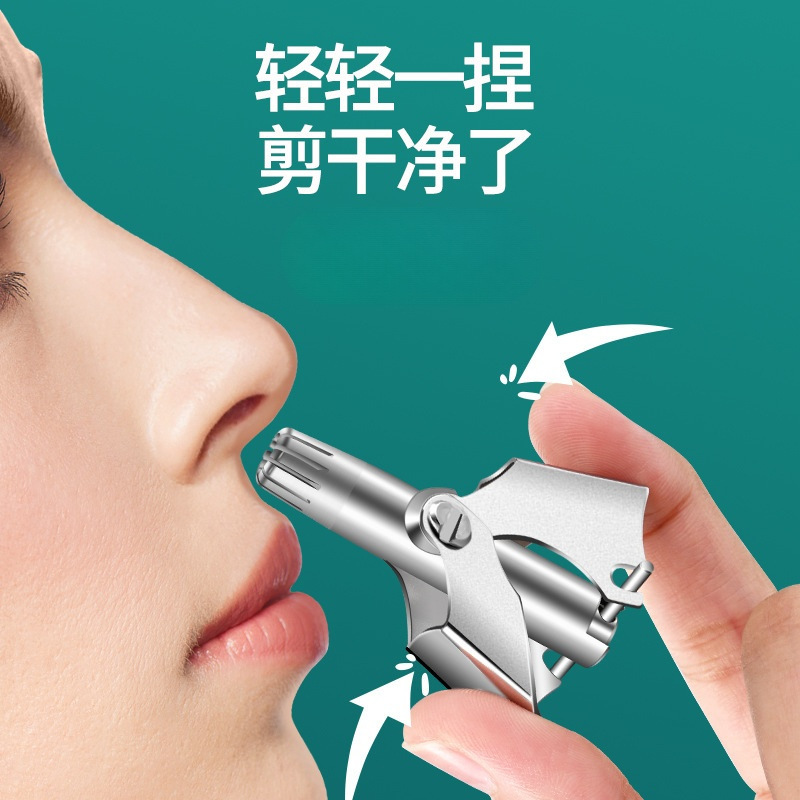 Recortador de pelo nasal para hombres tijeras de corte de acero inoxidable nariz de acero inoxidable para mujeres mano de nariz tijeras de pelo nasal limpiador de nariz cabeza redonda