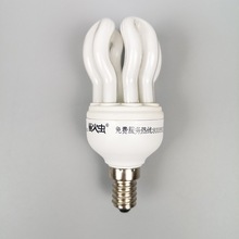 E14小螺口节能灯 E14莲花灯佛手灯 萤火虫E14 9W白光水晶灯吊灯用