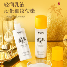 TWG�S��ˬ�wˮ���A���aˮ�����̝���ˬ�S��ˮ��