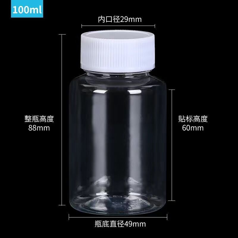 100ml