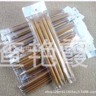 BWY��΢�꾎���������11��һ��13CM 5���b����������m����ż�