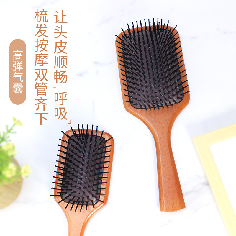 ケヤキ美髪エアバッグエアマット櫛エヴァンダ木櫛マッサージ櫛実木順髪カール大板櫛卸売り|undefined