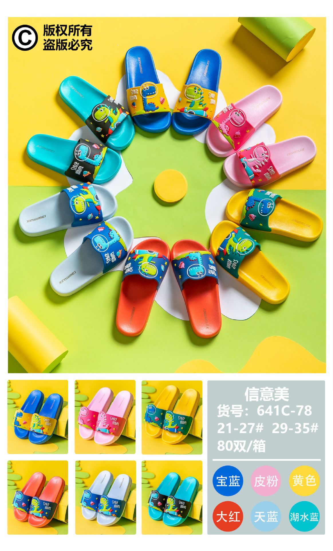 11c91ab1ca4604aa914b649ea71c3a