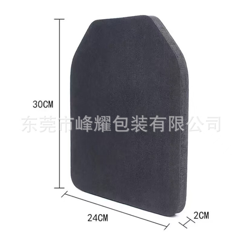 30*24*2cm Tactical Vest with Protective Padding Inside, Outdoor Sports Equipment Eva Insert Cotton Sheet