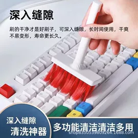 其他居家日用;肥皂盒/架;收纳盒