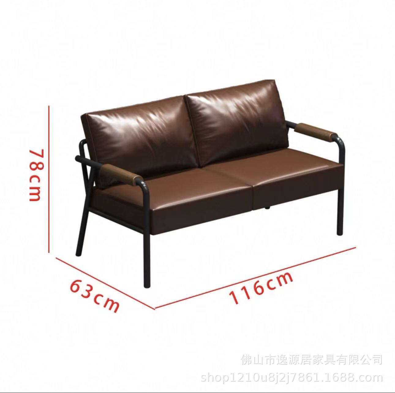 더블 소파