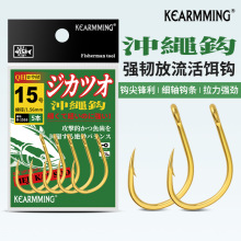 KEARMMING���ڴ��ﹳ16540�����平�����㹳���������������