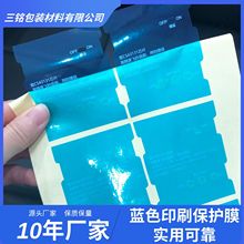 |Ļpe{ɫӡˢoĤܛճ|zmˮֱN