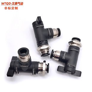 ����_�P�yBLM8 ��ɫ�����~������y����_�P4 6 8 10 12 16mm